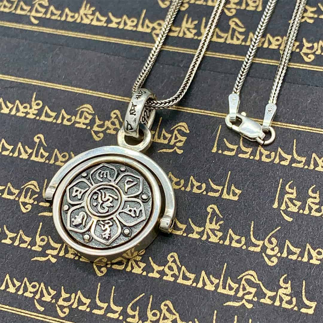 Silver Buddhist Spinning Pendant with Chain - Plain Silver